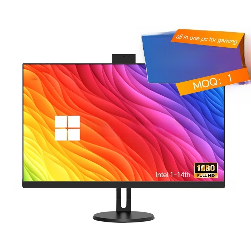 Pc Gaming All In One - คอมพิวเตอร์เกมมิ่ง AIO 27 นิ้ว 4K -
