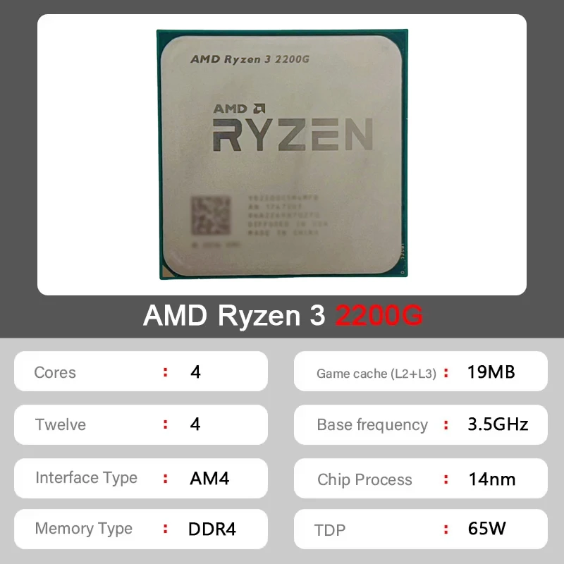 AMD Ryzen 3 2200G AM4 โปรเซสเซ - Pc Gaming Entry บทวิจารณ์และราคา