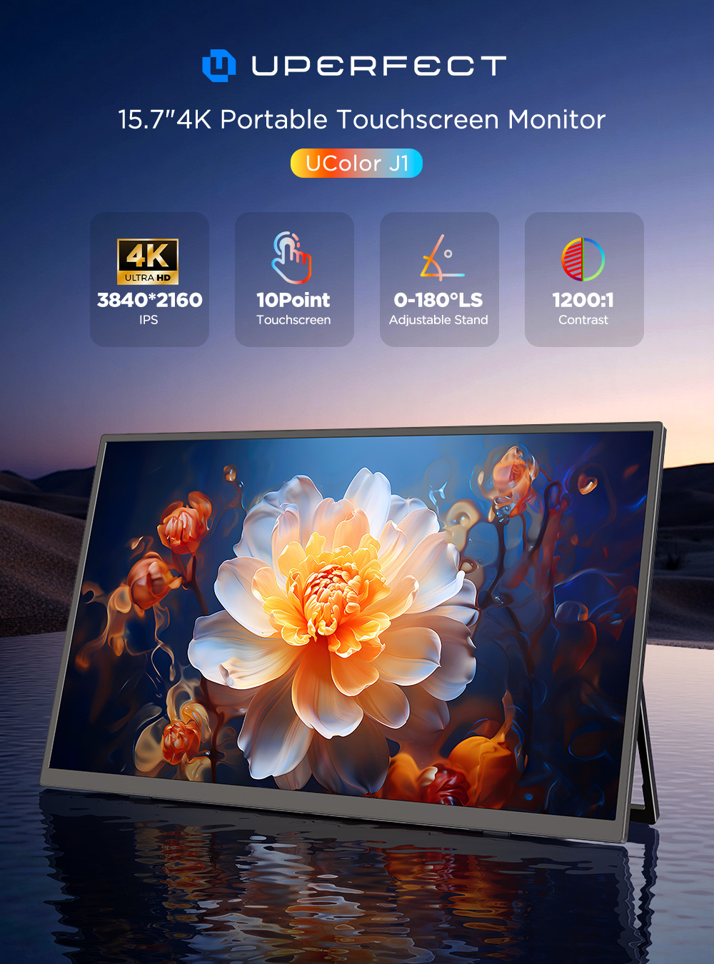 UPERFECT UColor J1 จอภาพพกพาแบ - Pc Gaming Y Monitor บทวิจารณ์และราคา