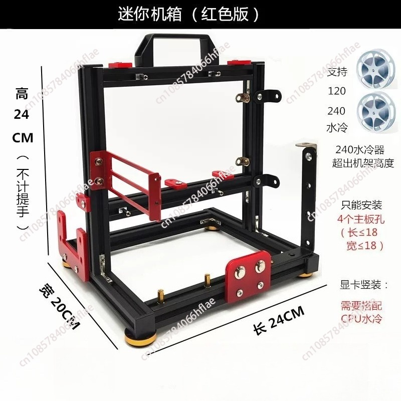 แท่นทดสอบพีซีแบบโครงเปิดแนวตั้ - Pc Gaming Water Cooling บทวิจารณ์และราคา