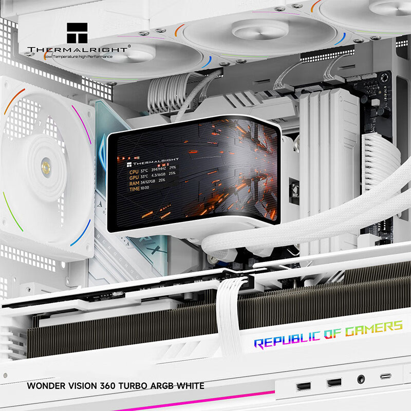Thermalright WONDER VISION 360 - Pc Gaming Water Cooling บทวิจารณ์และราคา
