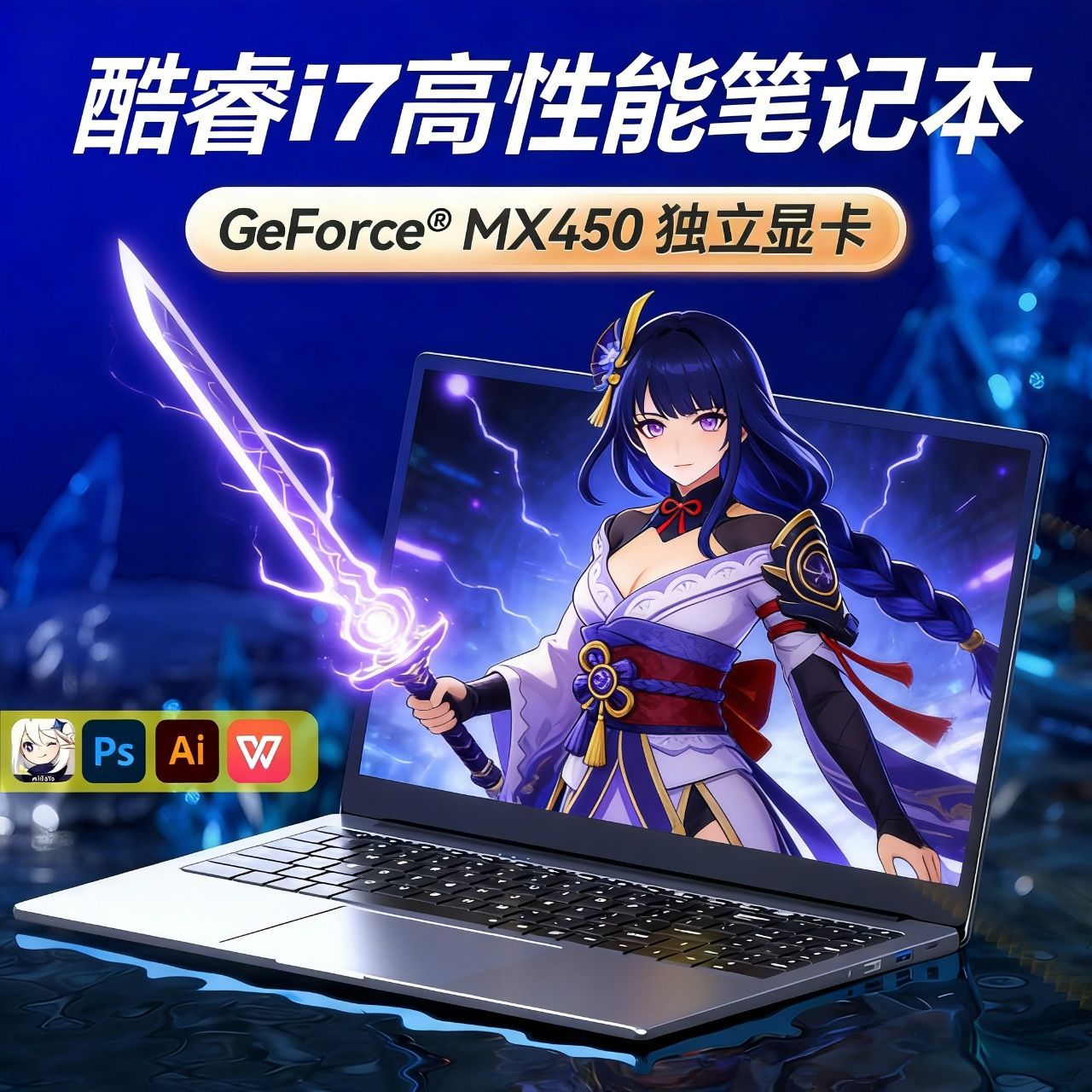 แล็ปท็อปรุ่นที่ 13 i7 บาง เบา  - Pc Gaming Gtx 1650 บทวิจารณ์และราคา