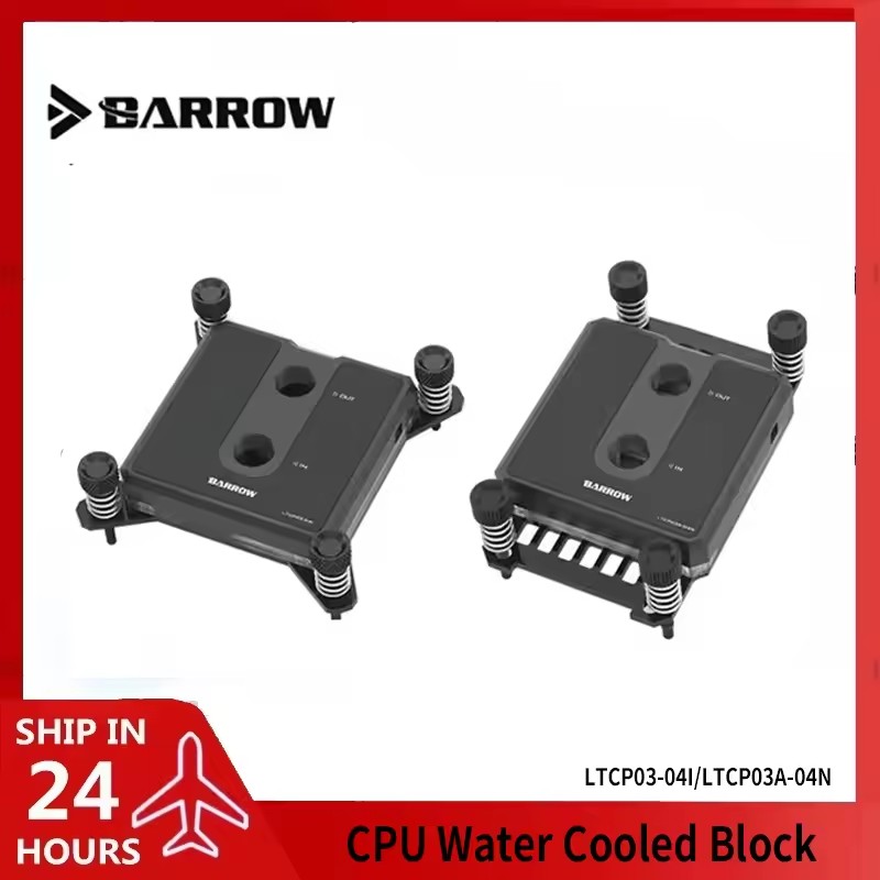 Barrow CPU Watercooler Liquid  - Pc Gaming Liquid บทวิจารณ์และราคา