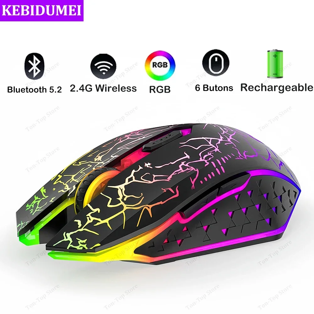 บลูทูธ 5.2 เมาส์ RGB เมาส์ไร้ส - Pc Gaming Hp บทวิจารณ์และราคา