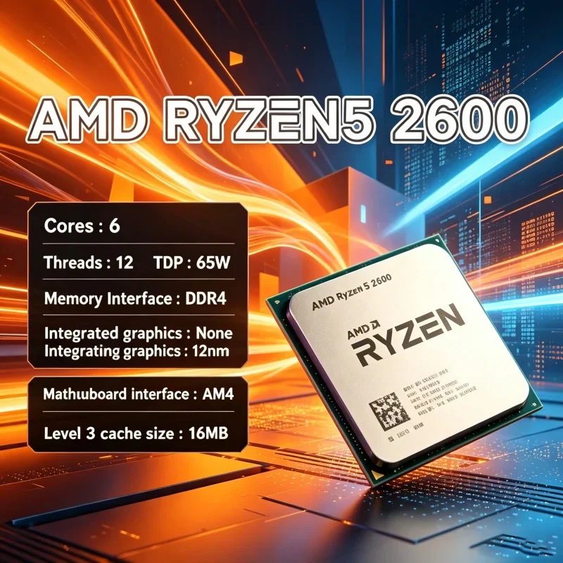 ซีพียู AMD R5 2600 AM4 6 คอร์  - Pc Gaming Entry บทวิจารณ์และราคา