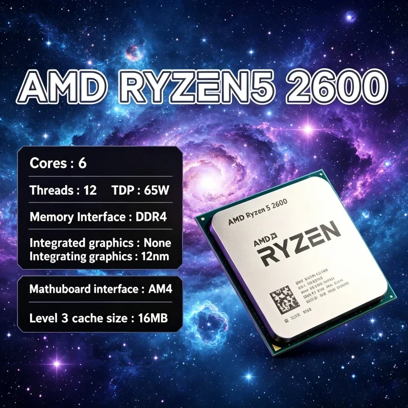 เอเอ็มดี ไรเซน 5 2600 12nm ซีพ - Pc Gaming Entry บทวิจารณ์และราคา
