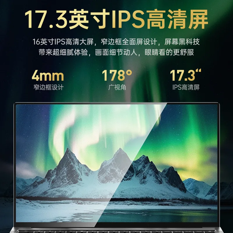 หน้าจอขนาดใหญ่ 17 นิ้ว รุ่นที่ - Pc Gaming Gtx 1650 บทวิจารณ์และราคา